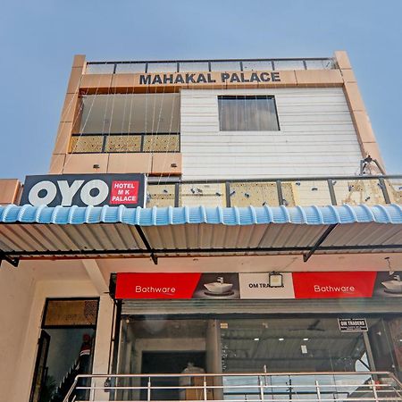 Super Hotel O Flagship Hotel Mk Palace Lucknow Buitenkant foto