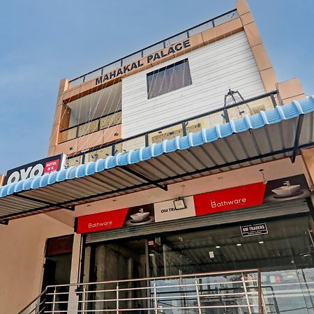 Super Hotel O Flagship Hotel Mk Palace Lucknow Buitenkant foto